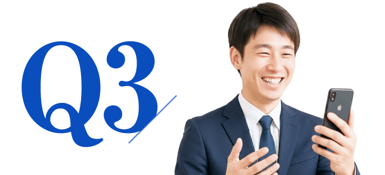 Q3