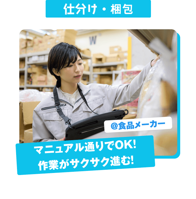 塗装作業 @車工場 季節や天気によって 乾き方が違うのが不思議😳