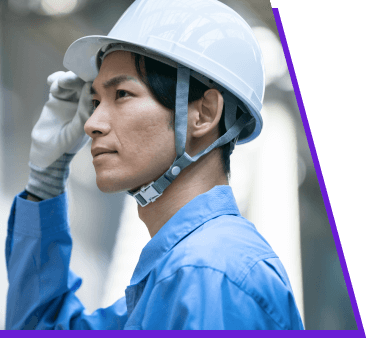 成長できる環境