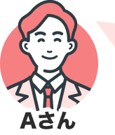 Aさんのアイコン：失敗しても大丈夫なので、ここなら自分らしく頑張れると思った。