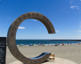 茅ヶ崎エリアの写真