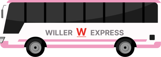 ウィラーエクスプレス