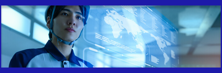 会社概要イメージ